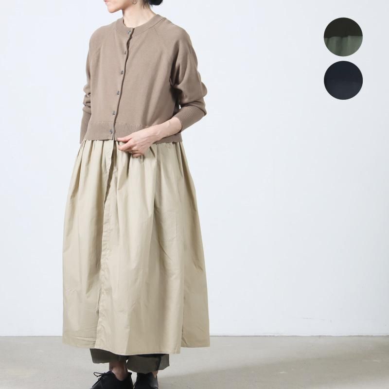 タグ付き Mao made マオメイド　コットンカーディガン 40％OFF】MAO MADE（マオメイド） やわらか コットン Aライン