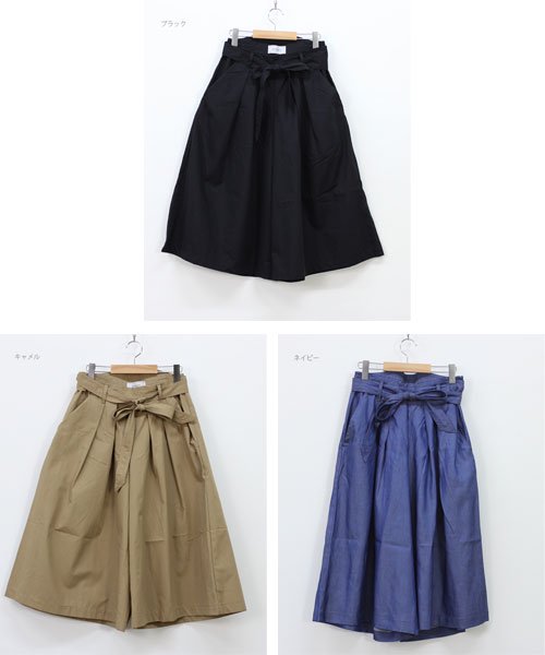 ironari HAKAMA THE PANTS(ハカマザ パンツ) col:17.ブラック、34