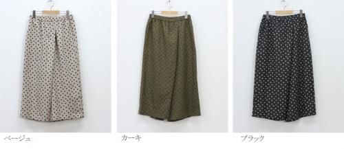 mizuiro-ind ドットイージータックサルエルパンツ col:20