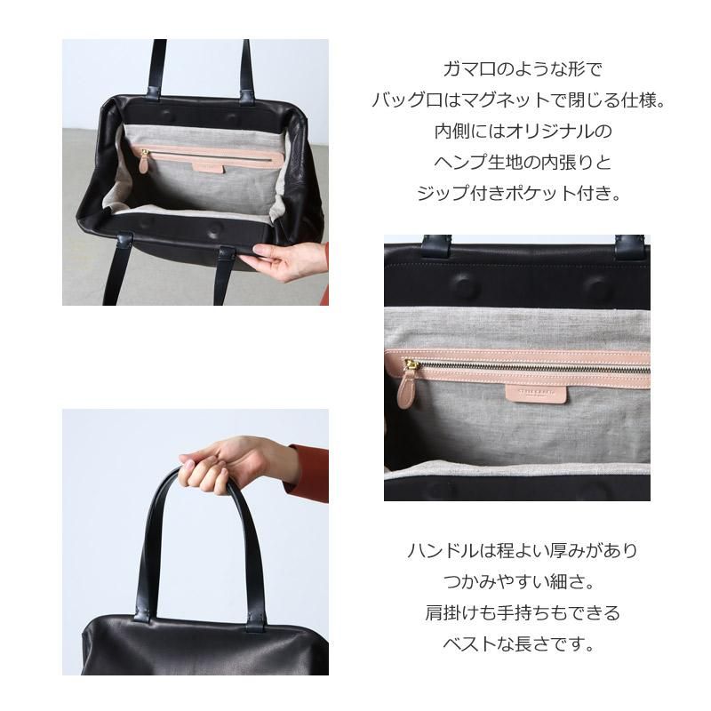 STYLE CRAFT (スタイルクラフト) ゴートフレームトートワイド L