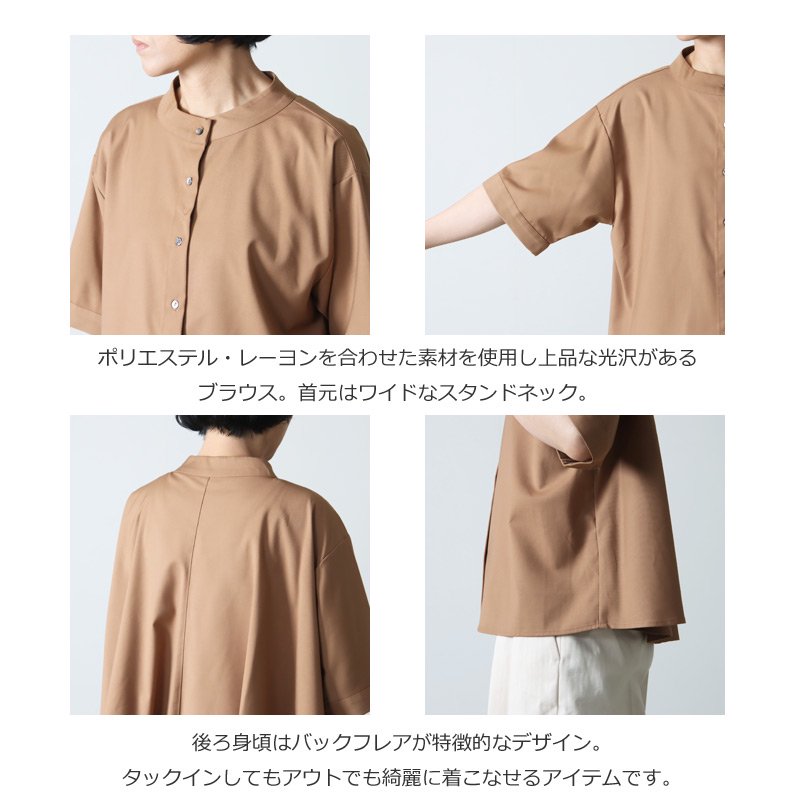 kelen (ケレン) STAND COLLAR BLOUSE TAO TR / スタンドカラーブラウス