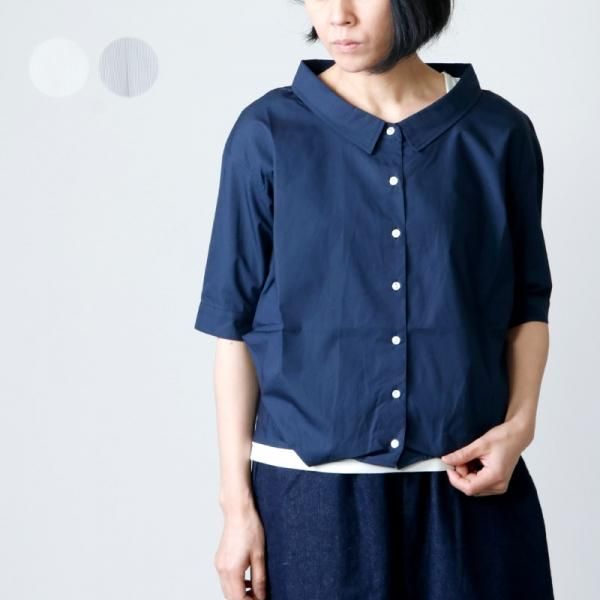 kelen (ケレン) Hem Tuck Blouse Tyde / ヘムタックブラウスタイド