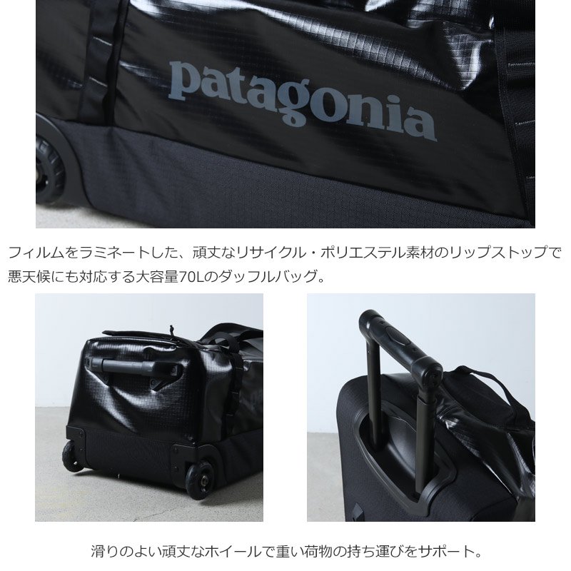 PATAGONIA (パタゴニア) Black Hole Wheeled Duffel 70L / ブラック