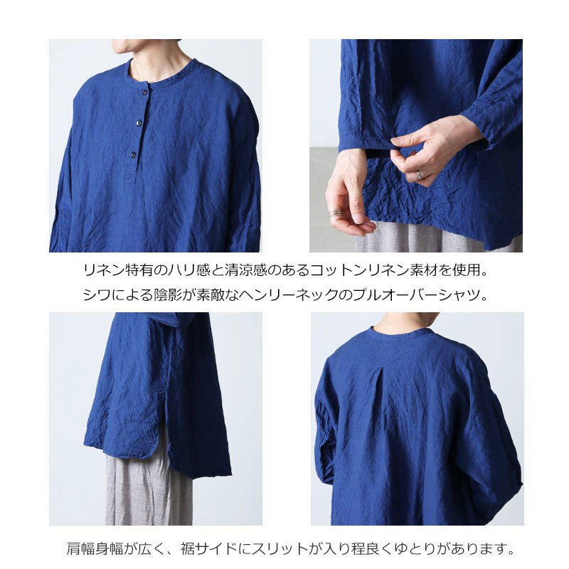 jujudhau (ズーズーダウ) HENRY SHIRTS / ヘンリーシャツ