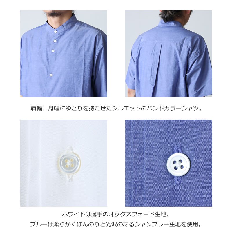 nisica (ニシカ) 半袖バンドカラーシャツ