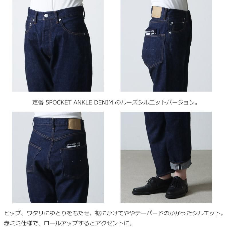 Ordinary fits – 5 Pocket Ankle Denim. – Fuzz