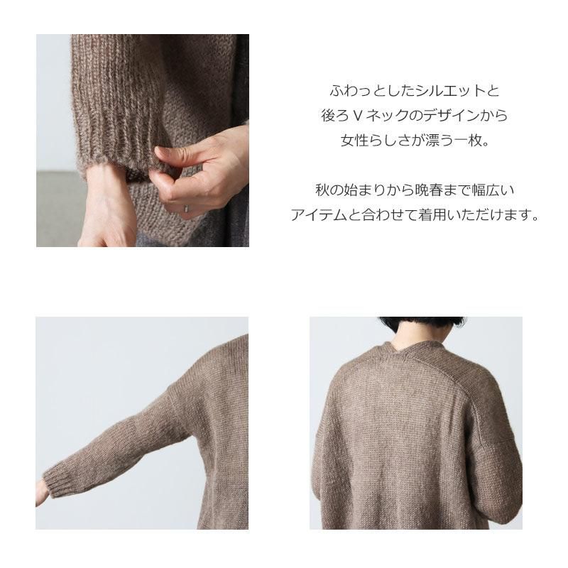 evameva (エヴァムエヴァ) mohair silk cardigan / モヘアシルク