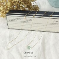 CERASUS (饹) Star Stone ͥå쥹