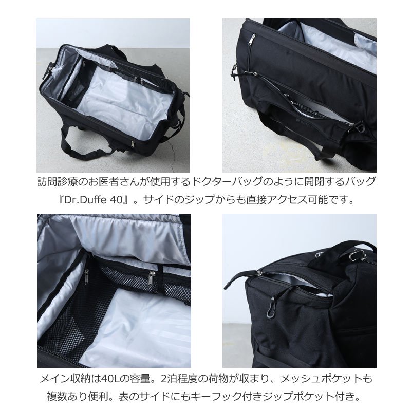 BACH BACKPACKS (バッハバックパックス) Dr. Duffel 40 / ドクター