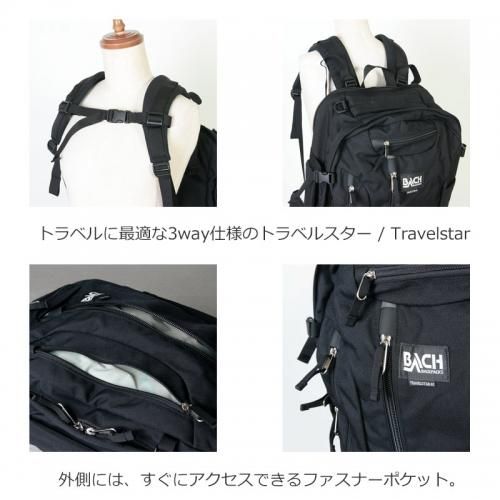 BACH TRAVELSTAR40 バッハ トラベルスター 3way fit=scale-down,w=1200