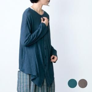 style + confort (スティールエコンフォール) リネン