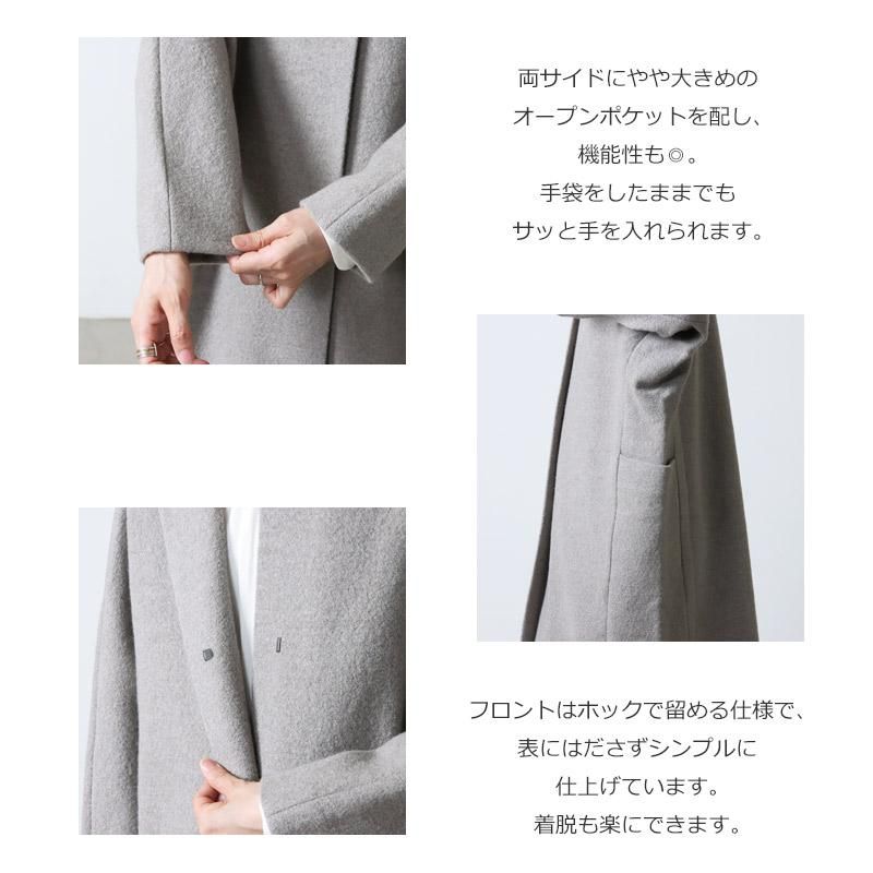 evameva (エヴァムエヴァ) press wool long coat / プレスウールロングコート