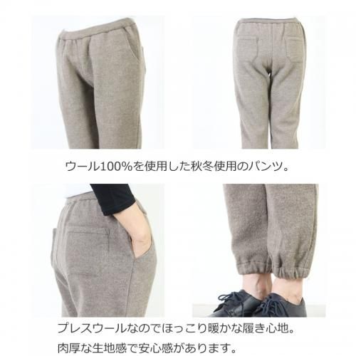 evameva (エヴァムエヴァ) sweat pants / スウェットパンツ