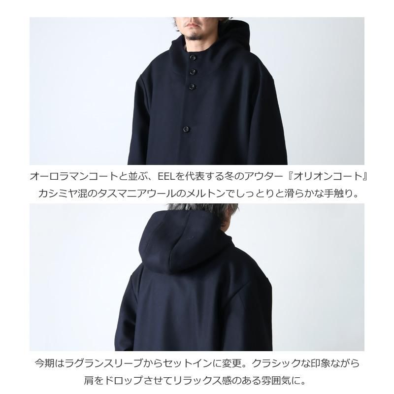 EEL (イール) オリオンコート
