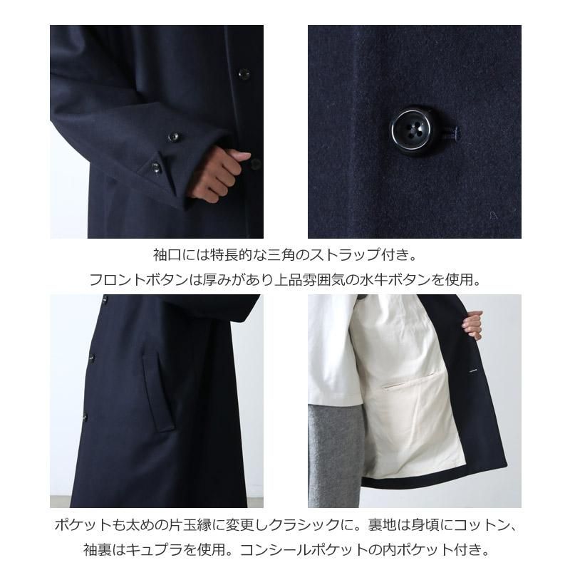 EEL (イール) オリオンコート