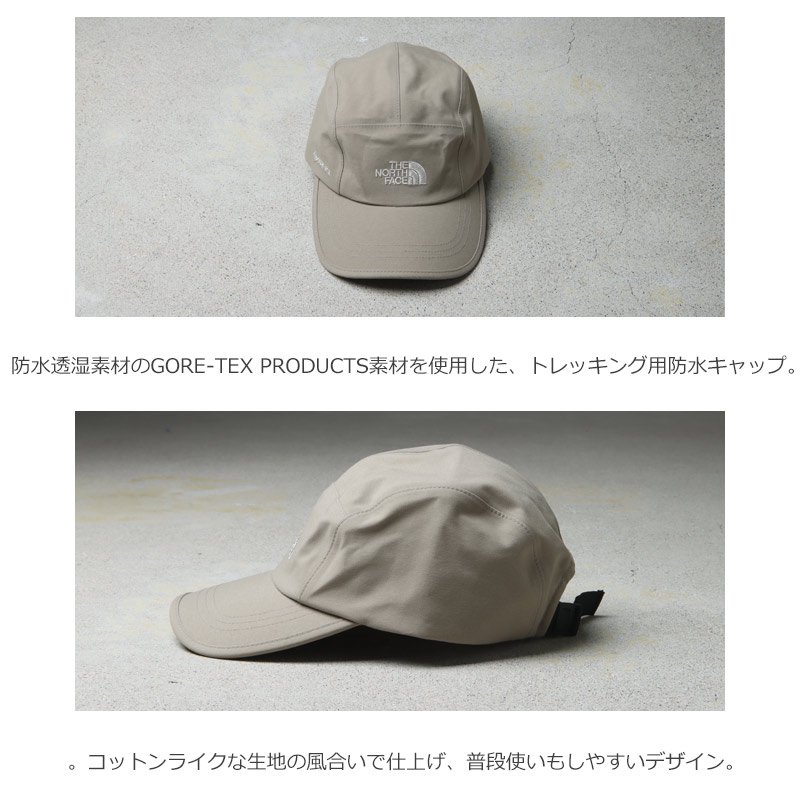 THE NORTH FACE (ザノースフェイス) GORE-TEX Cap / ゴアテックスキャップ