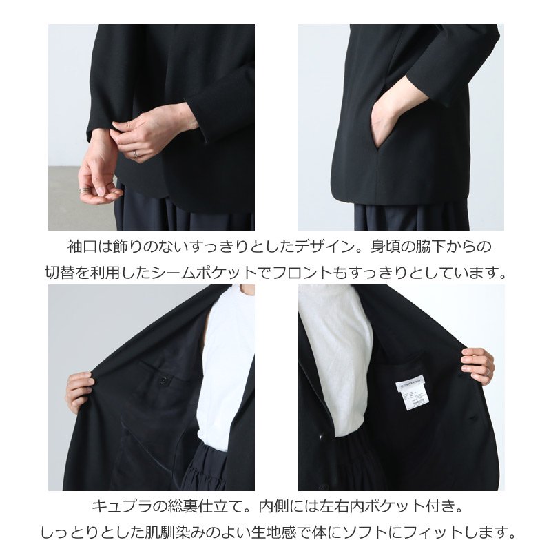 YAECA (ヤエカ) CONTEMPO 2WAY SET UP JACKET / コンテンポ2WAY