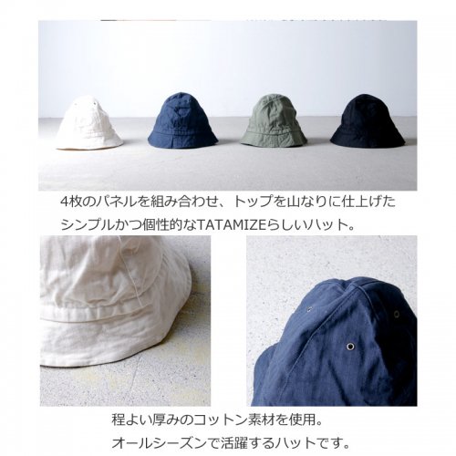 TATAMIZE (タタミゼ) MOUNTAIN HAT / マウンテンハット