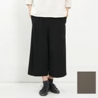 yangany ヤンガニー ツイードパンツ yangany(ヤンガニー)】ツィードタックワイドパンツ - メルカリ