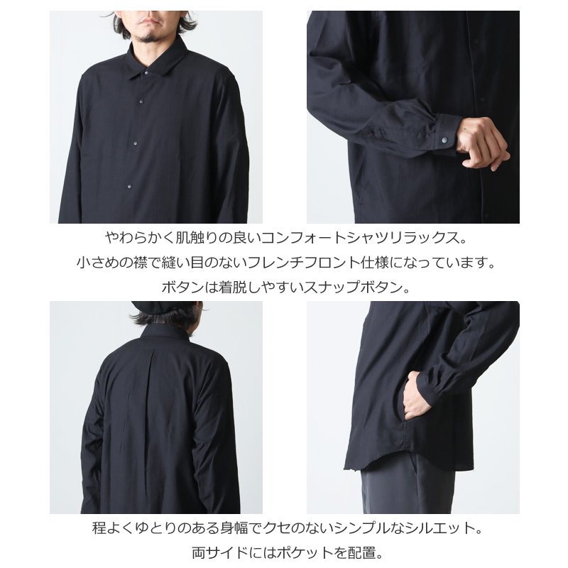 YAECA (ヤエカ) COMFORT SHIRT RELAX / コンフォートシャツ リラックス