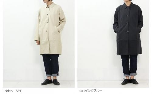 evameva (エヴァムエヴァ) Cotton hemp tremch coat