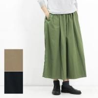 【新品未使用】セミワイドパンツ　VENT BLANC 楽天市場】Vent Blanc（ボトムス｜レディースファッション）の通販