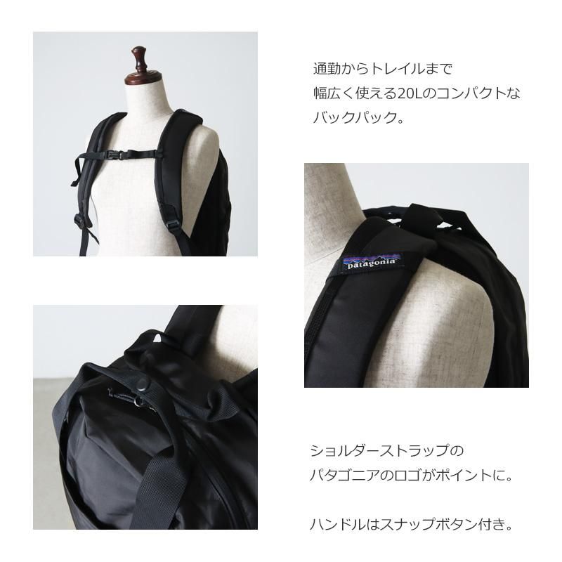 PATAGONIA (パタゴニア) Atom Tote Pack 20L / アトムトート