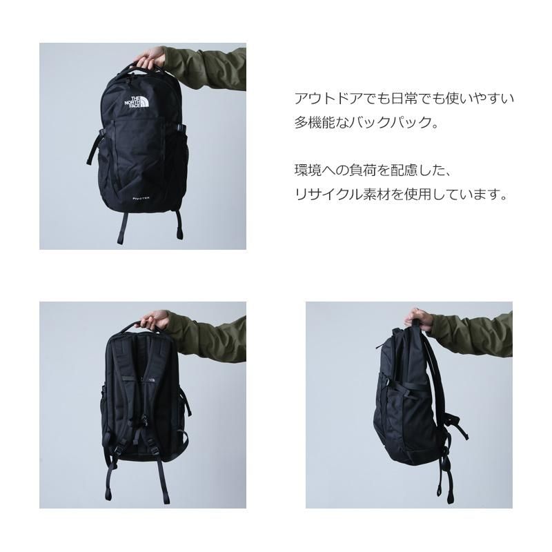 THE NORTH FACE (ザノースフェイス) Pivoter / ピボター