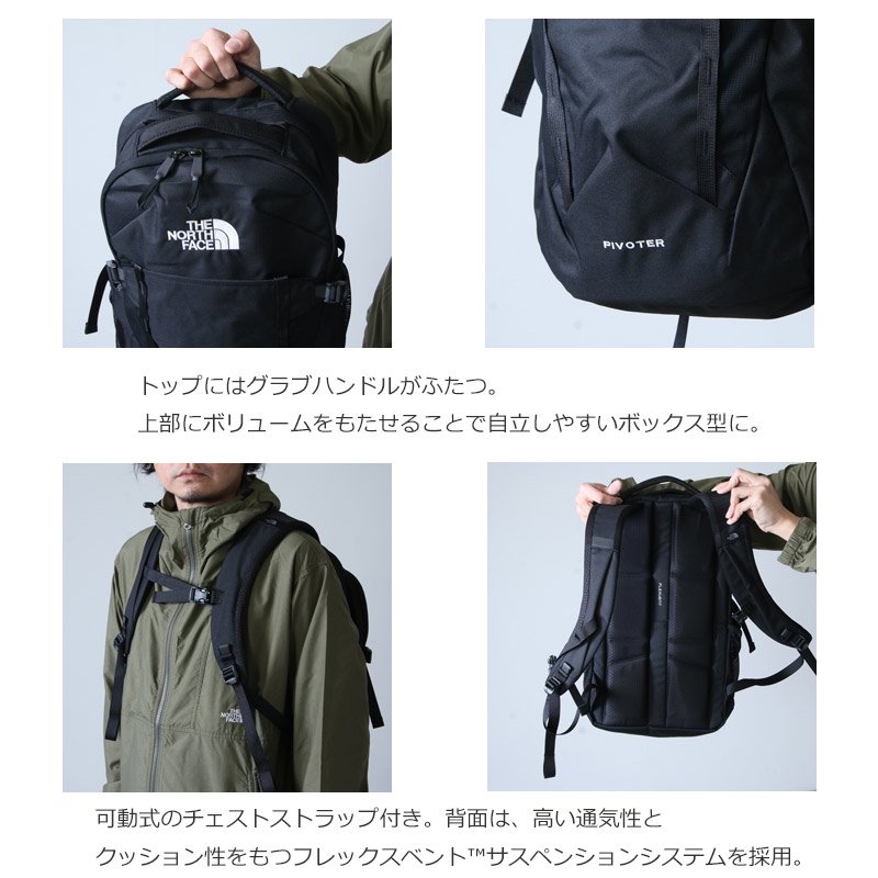 THE NORTH FACE (ザノースフェイス) Pivoter / ピボター