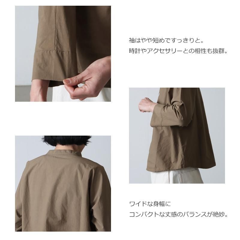 style + confort (スティールエコンフォール) タイプライター
