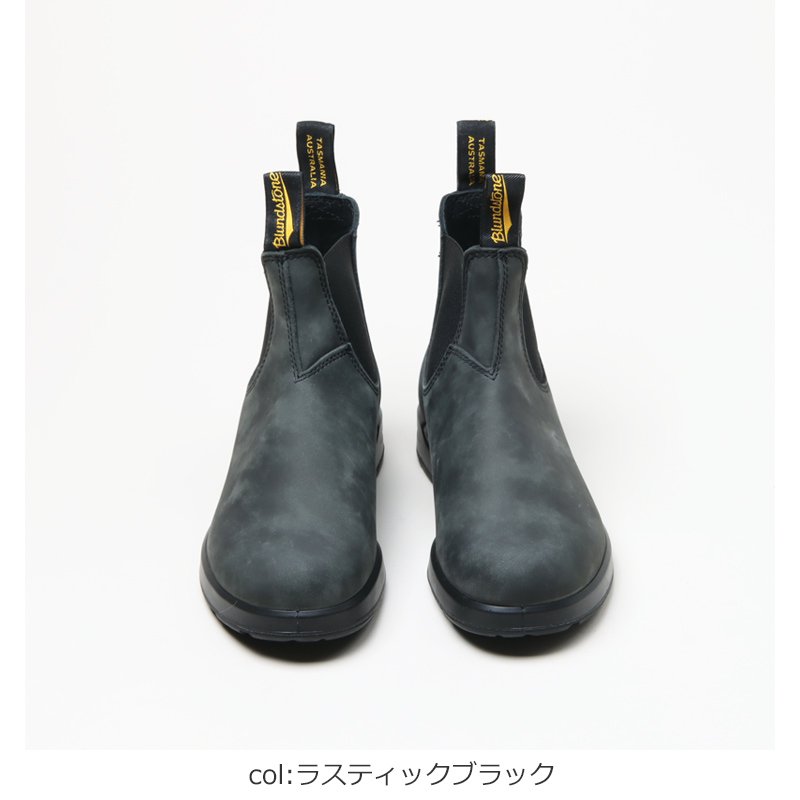 最安値挑戦！】 超美品!コンディション◎Blundstone ブランドストーン