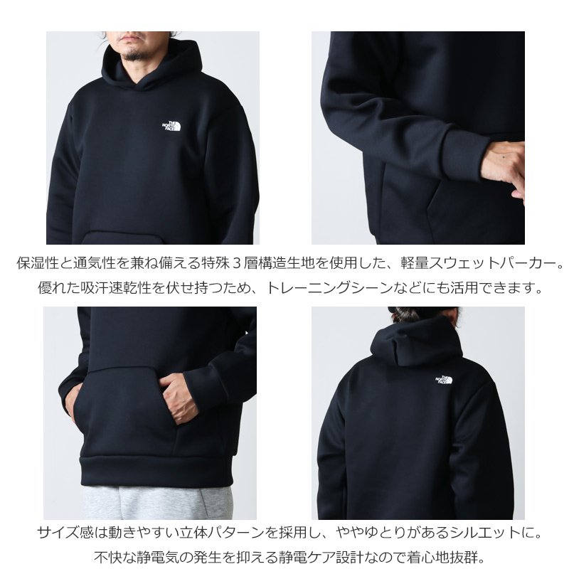 THE NORTH FACE (ザノースフェイス) Tech Air Sweat Wide Hoodie