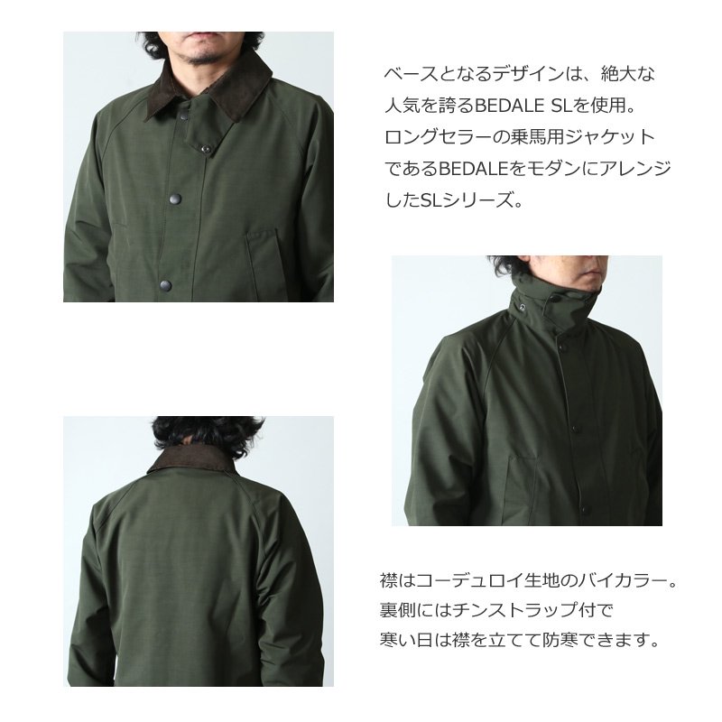 BARBOUR (バブアー) BEDALE SL 2LAYER / ビデイル スリムフィット