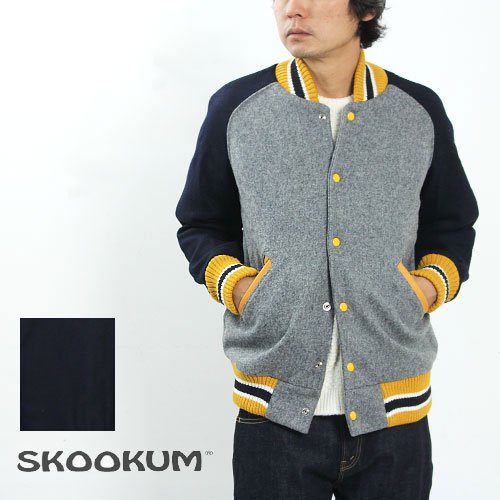 SKOOKUM (スクーカム) AWARD JACKET (ALL MELTON) / Cotyle別注