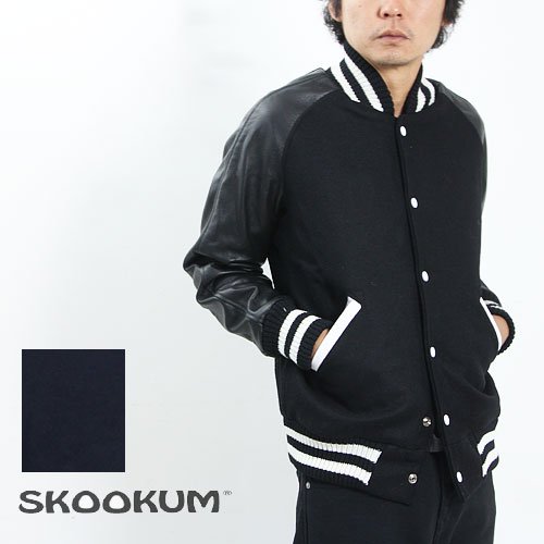 SKOOKUM (スクーカム) AWARD JACKET (MELTON×LEATHER