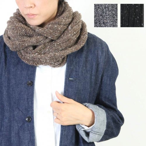 MADE 4 U (メイドフォーユー) Solid Snood