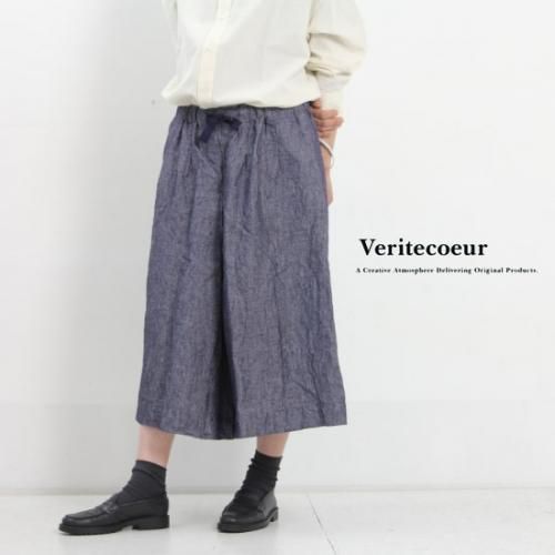 Veritecoeur (ヴェリテクール) デニムハカマパンツ