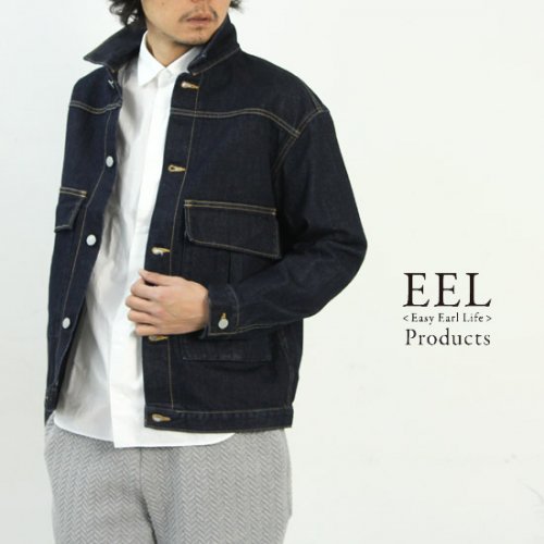 専門ショップ EEL Easy Earl Life Bi Blouson イール | www.diesel-r.com