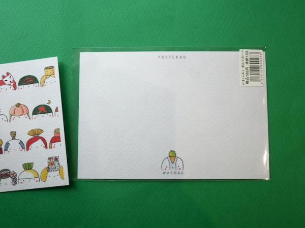 ֵԤޡץݥȥɡʤ褯դȡ