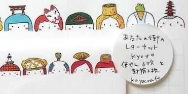 ֵԤޡץ쥿åȡʤ褯դȡ