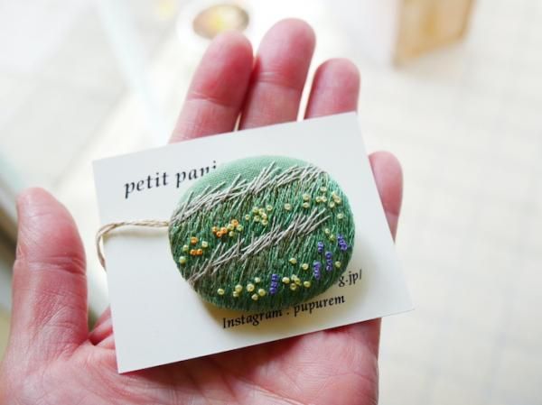 𸶤βȪ֥Х377apetit panier