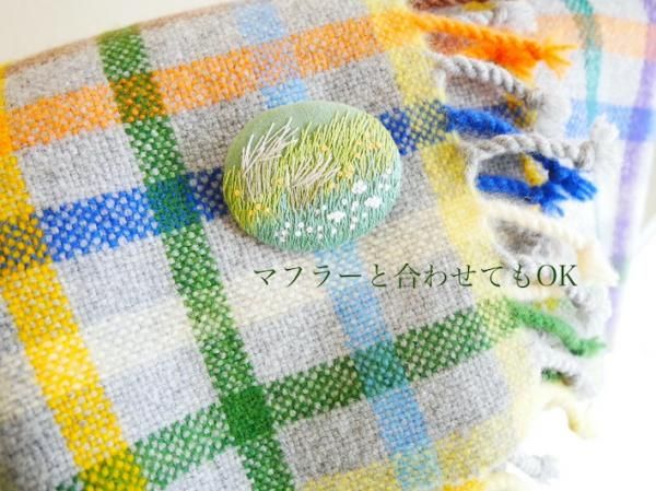 𸶤βȪ֥Х377apetit panier