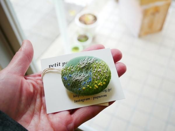 𸶤βȪ֥Х380dpetit panier