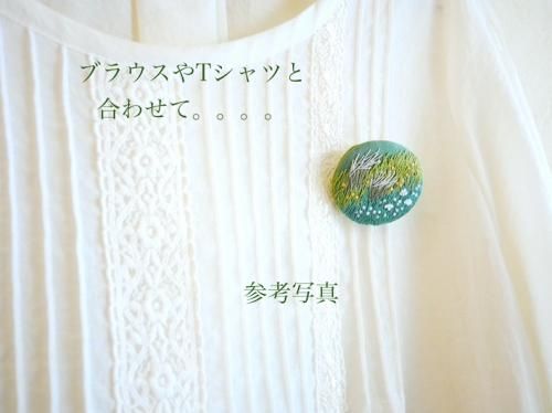 𸶤βȪ֥Х380dpetit panier