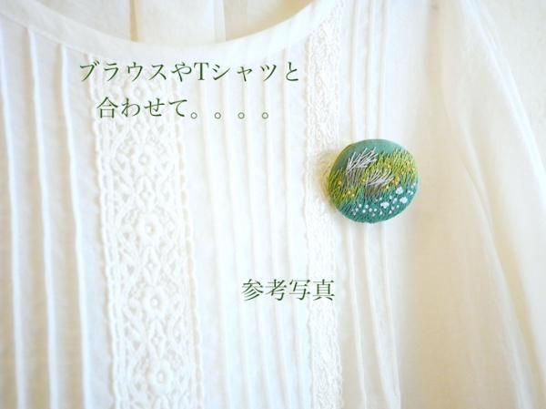 𸶤βȪ֥Х382fpetit panier