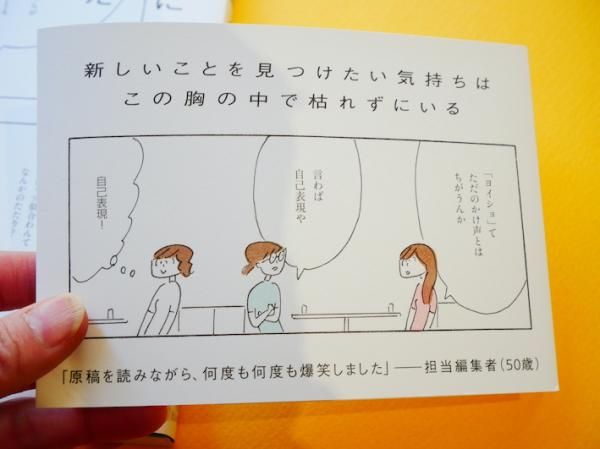 Ź祪ܡǯ˰ϡĥߥ