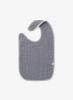 <img class='new_mark_img1' src='https://img.shop-pro.jp/img/new/icons7.gif' style='border:none;display:inline;margin:0px;padding:0px;width:auto;' />the little BARiNE   cocoon bib / dark gray