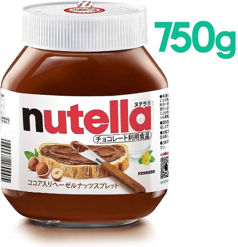 ココア入りヘーゼルナッツスプレッド【 nutella 】 ヌテラ 750g フェレロ FERRERO たっぷり 大容量 -  ★アメリカ＆アジア雑貨のお店★ティーダマーケット