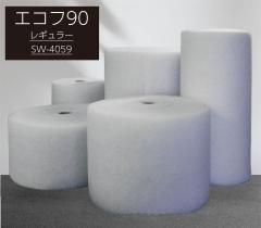業務用エアコンフィルター・業務用レンジフードフィルター 業務用エアコンフィルター・業務用レンジフードフィルター