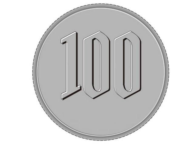カート未登録商品(100円単位